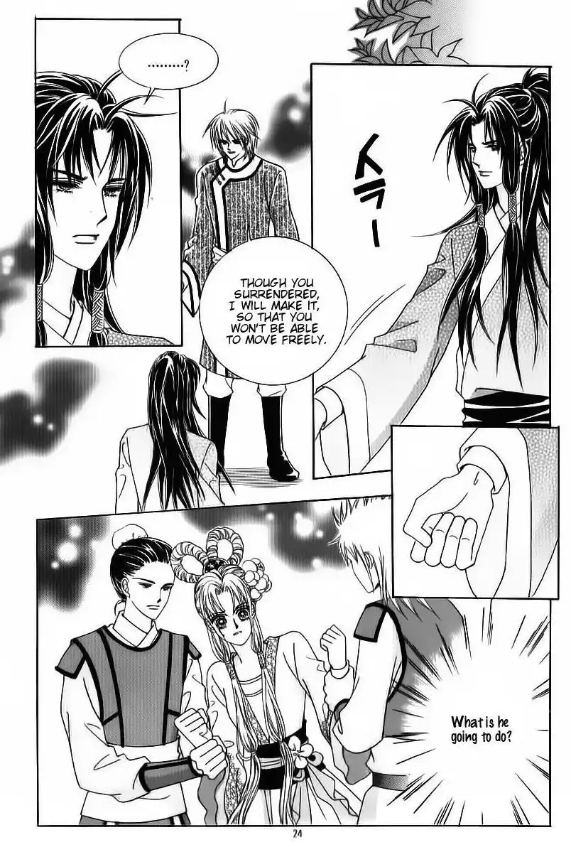 Crazy Girl Shin Bia Chapter 80 18